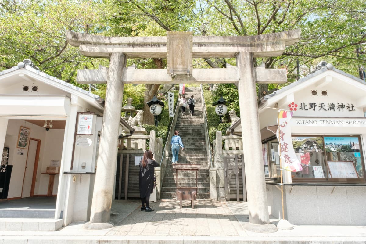 kobe photo