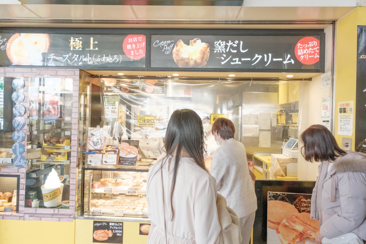 kobe photo