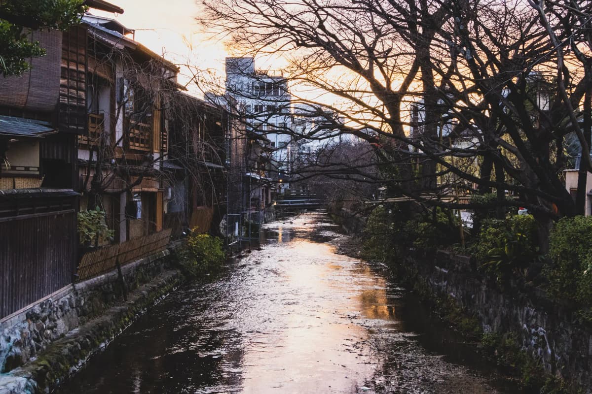kyoto photo