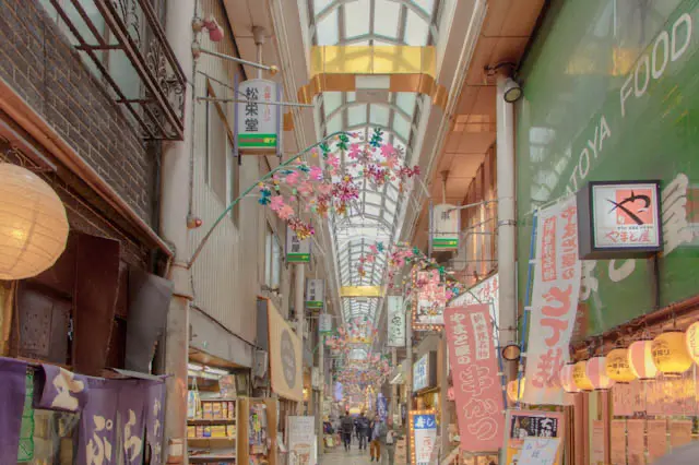 kyoto photo
