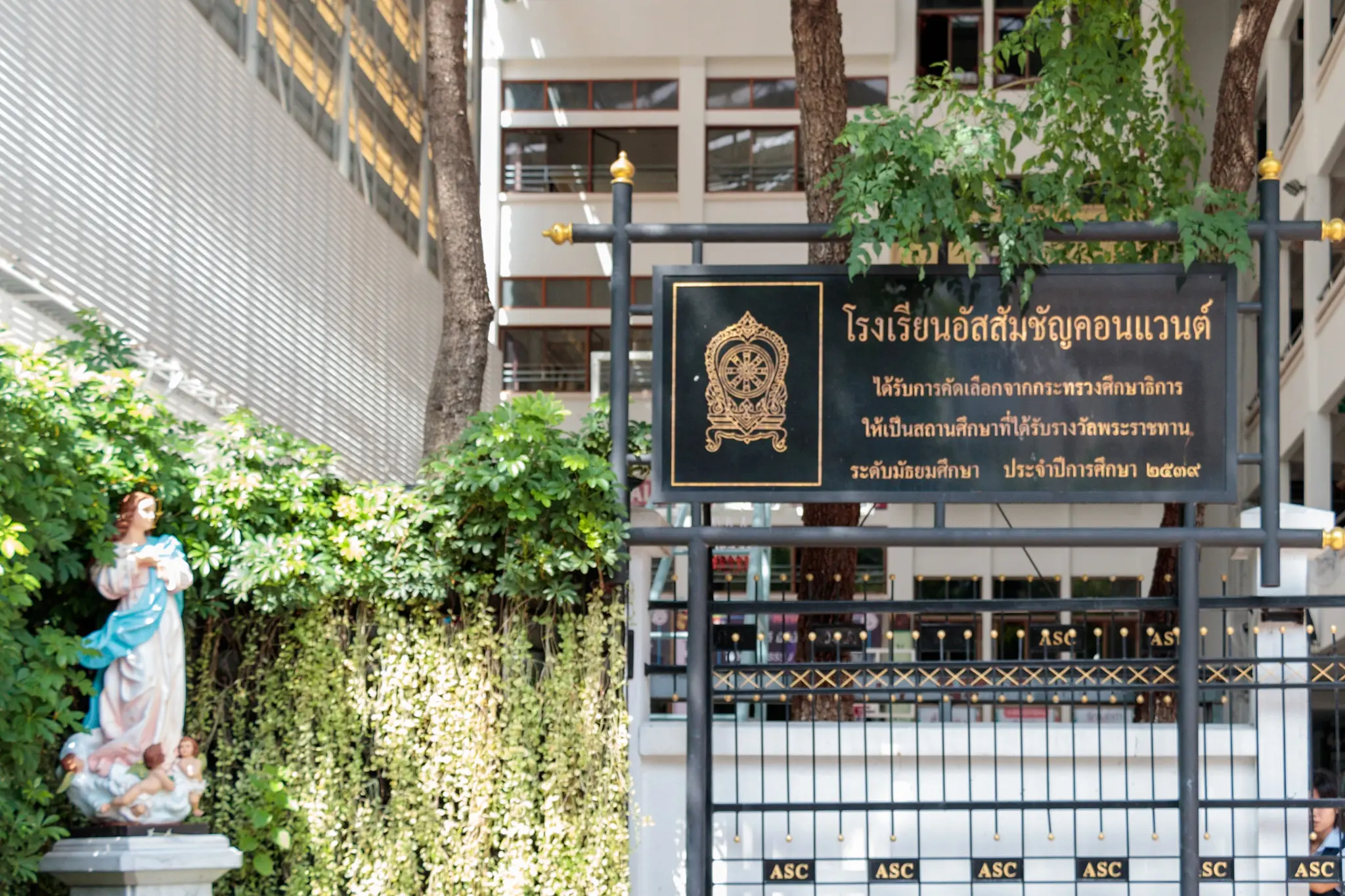 bangkok photo