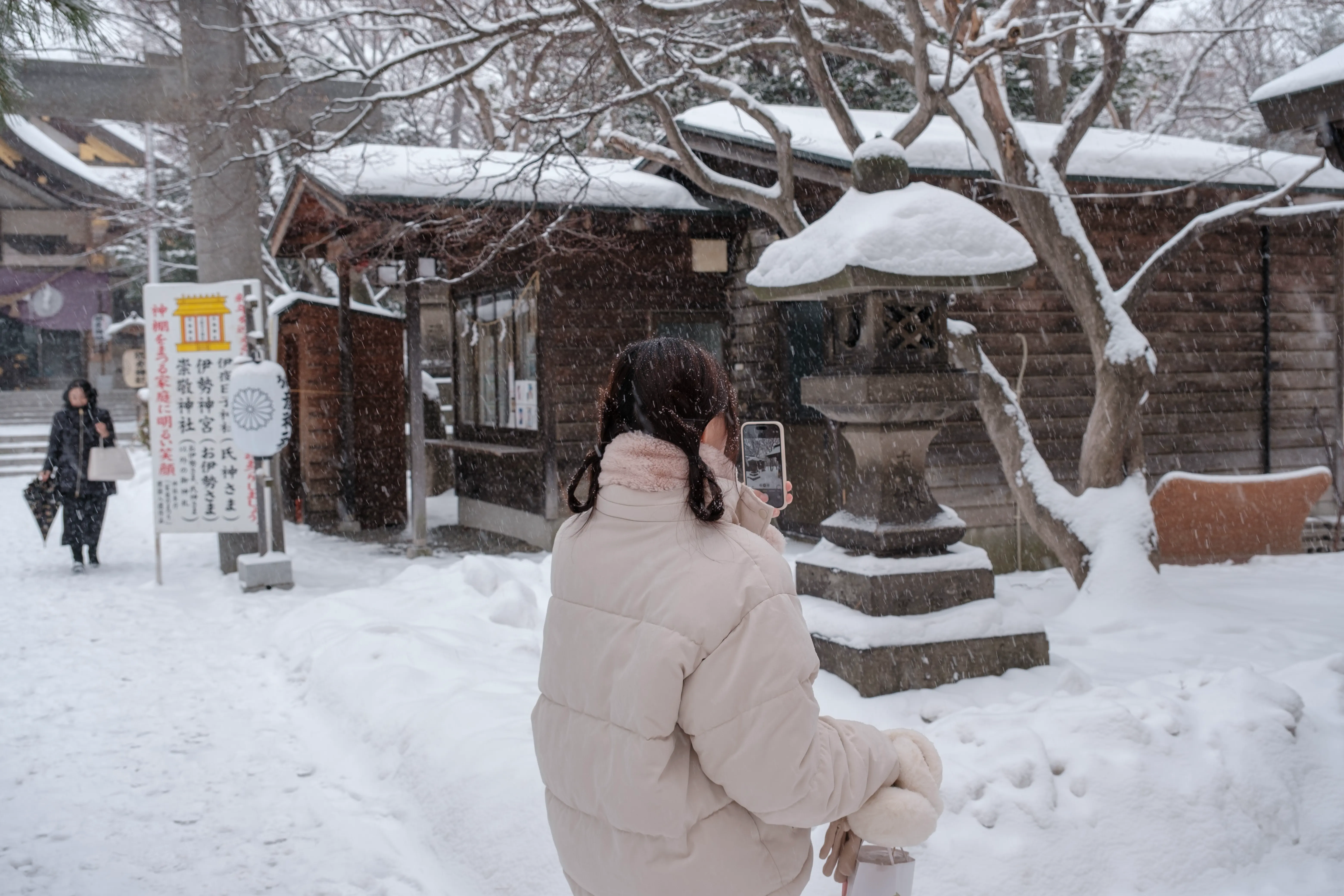 hokkaido photo