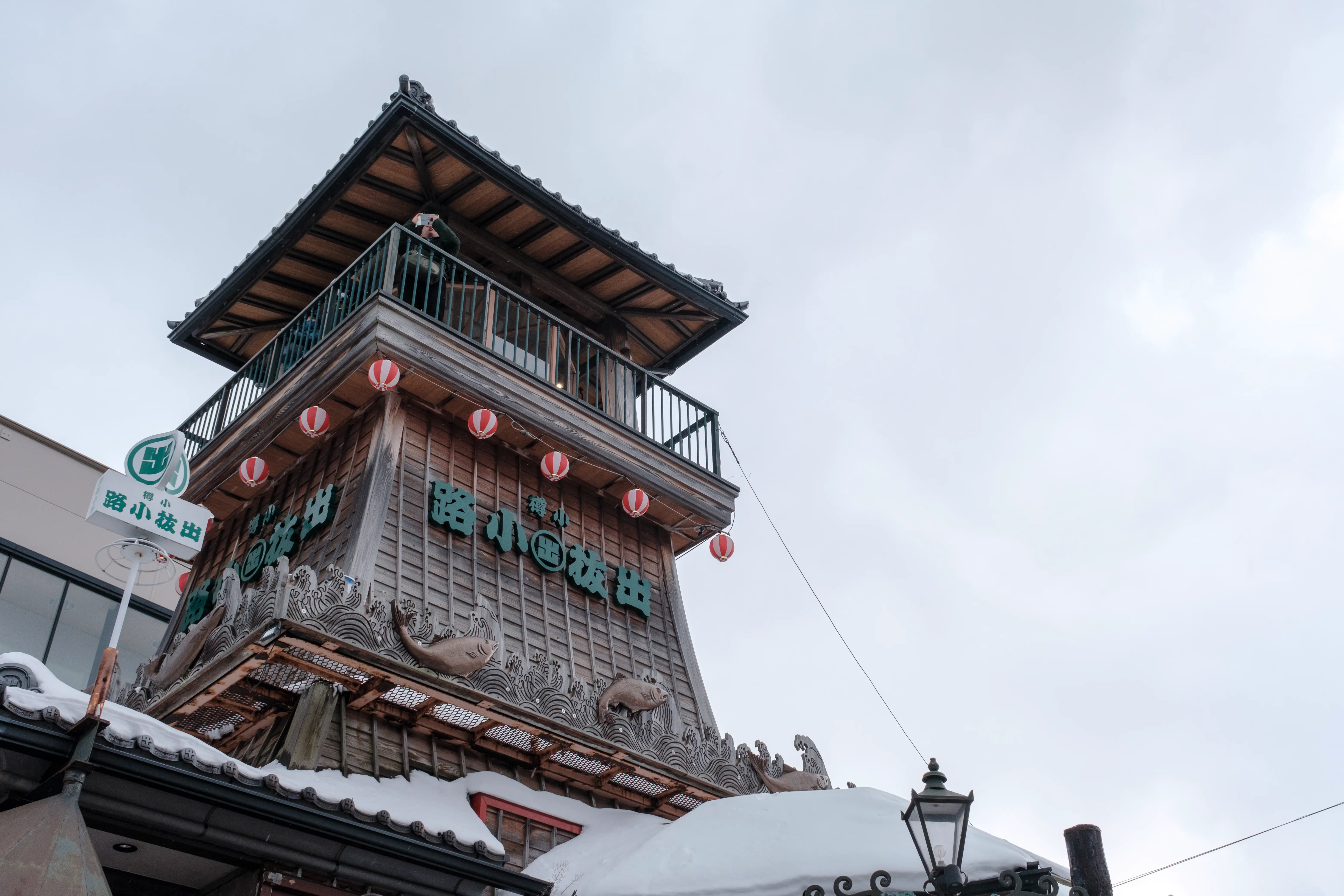 hokkaido photo