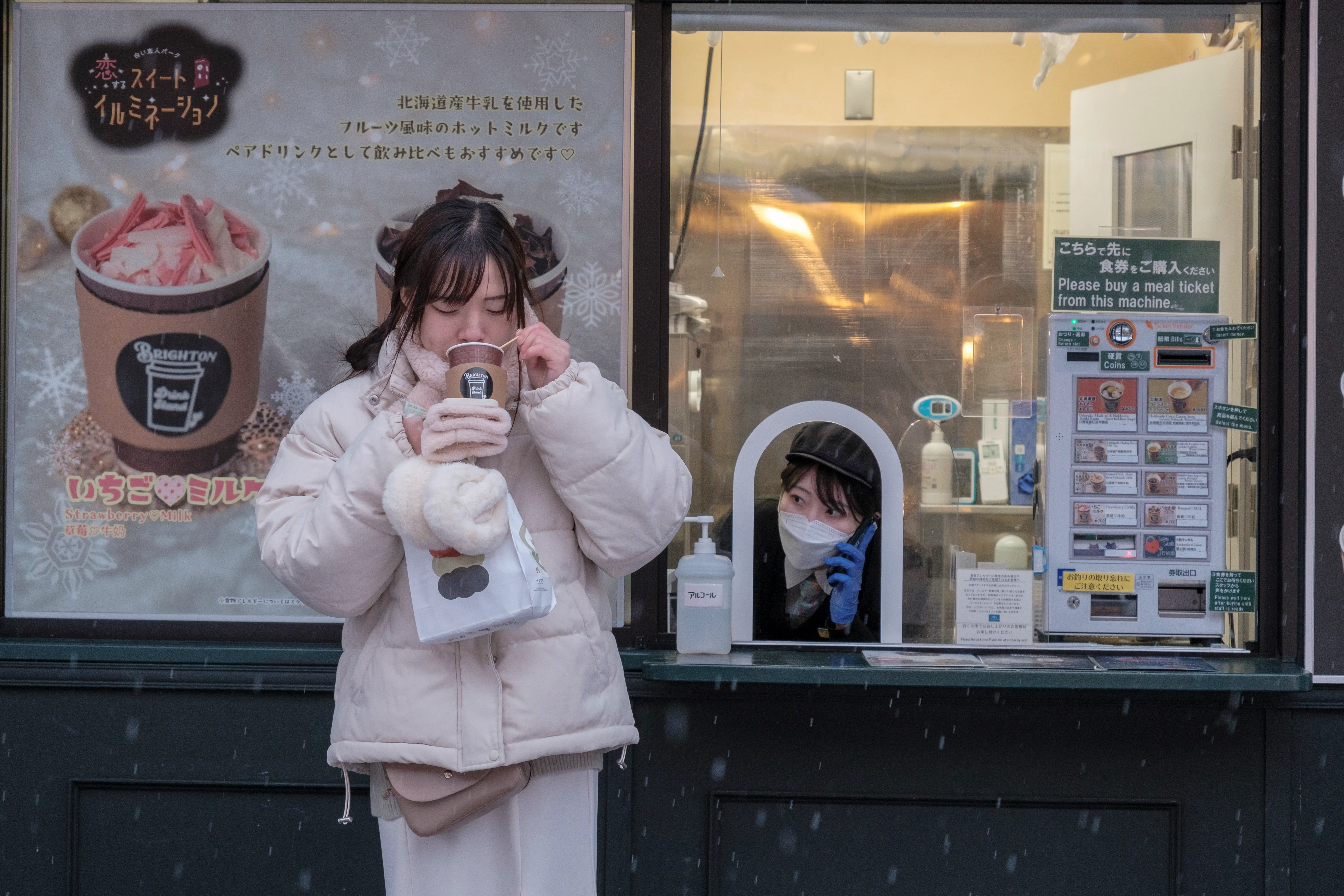 hokkaido photo