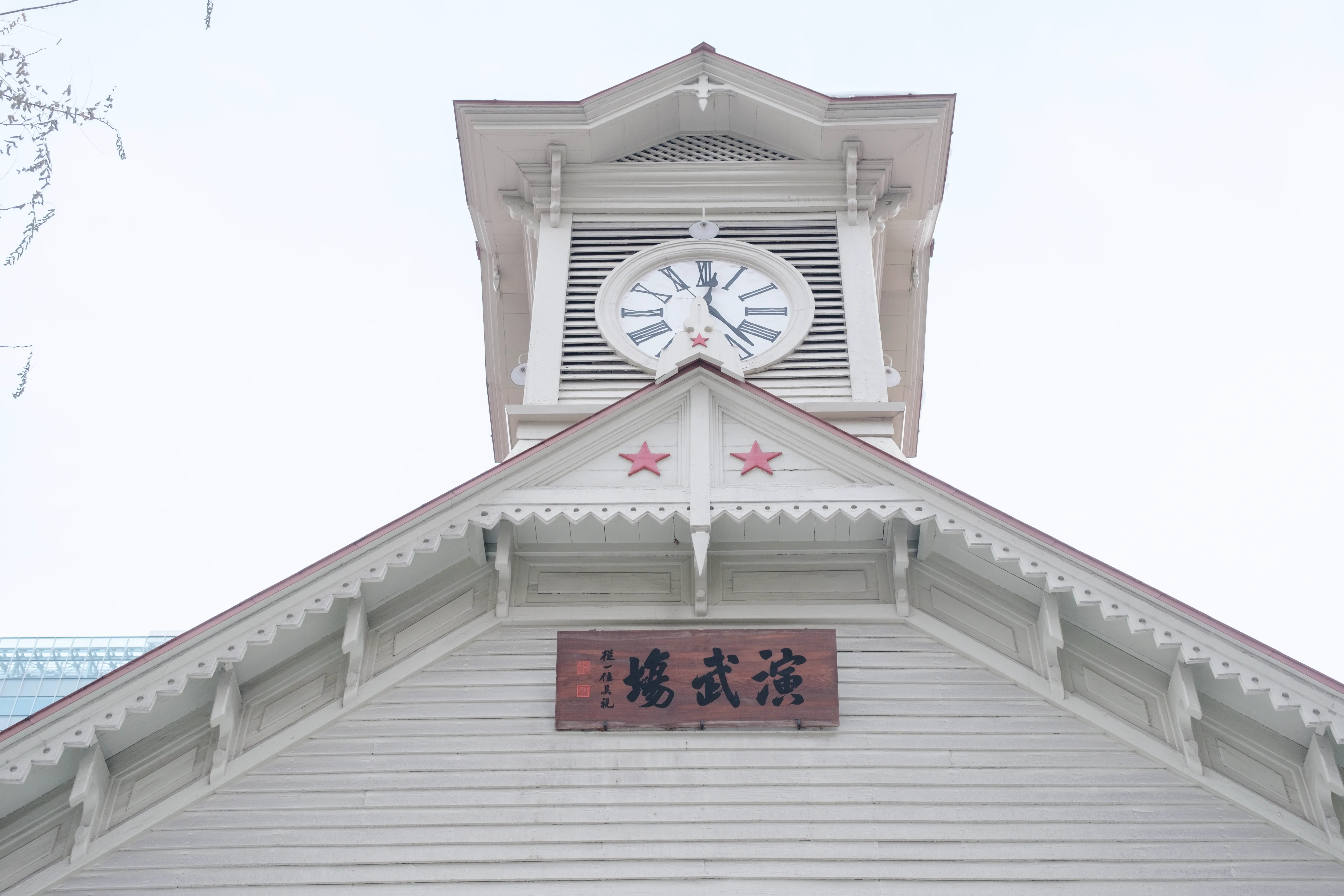 hokkaido photo