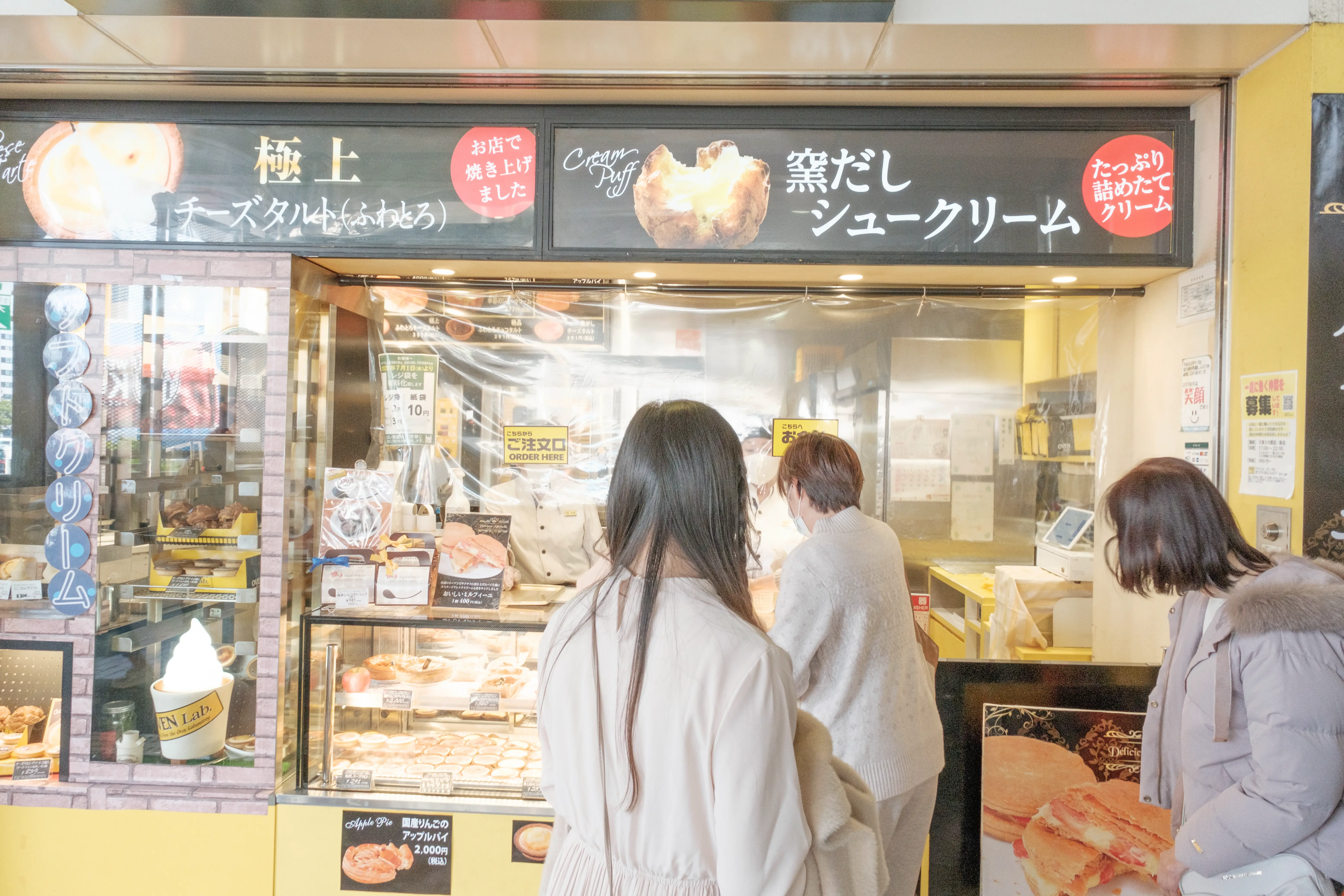 kobe photo