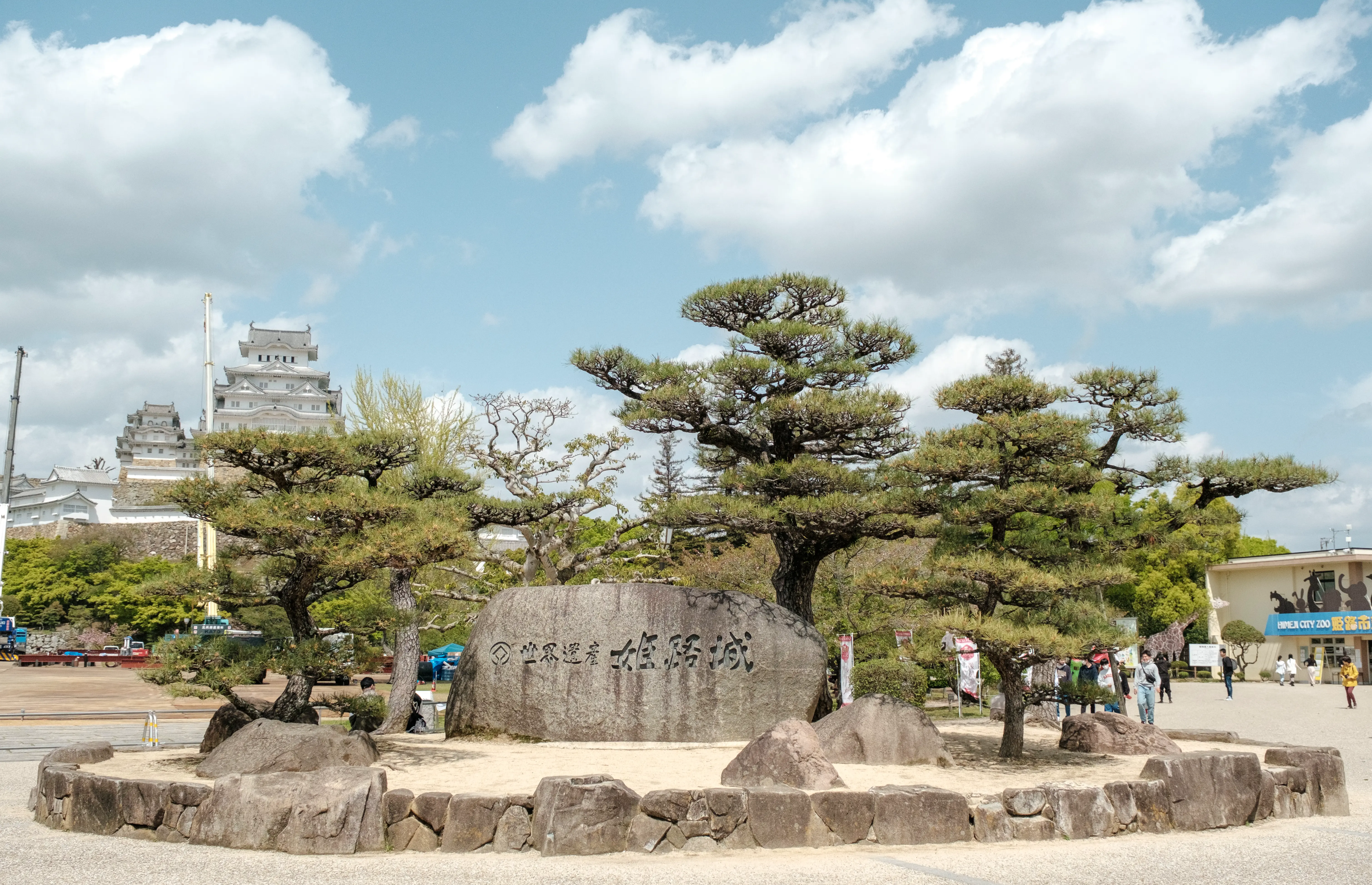 kobe photo