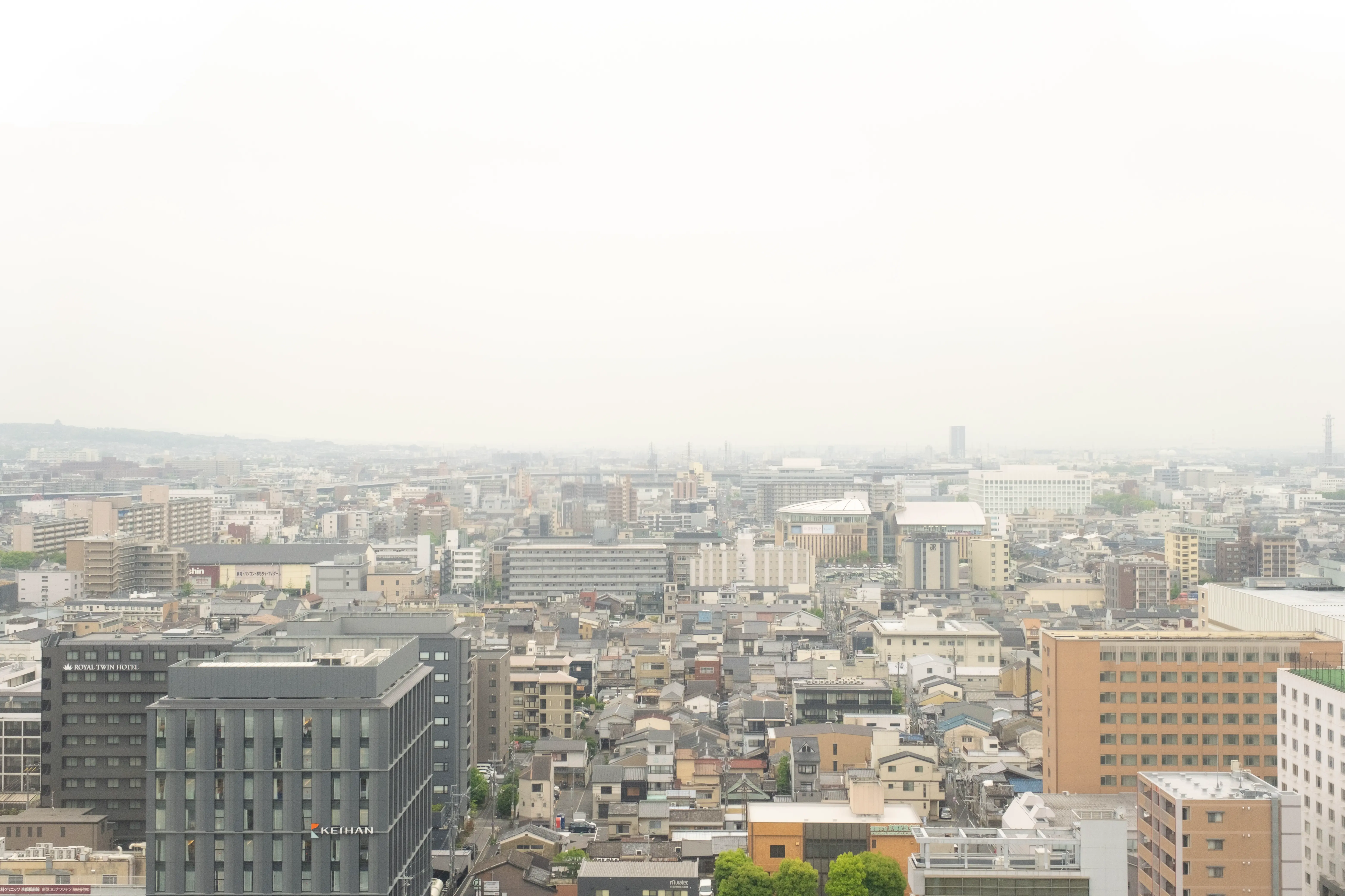 kyoto photo