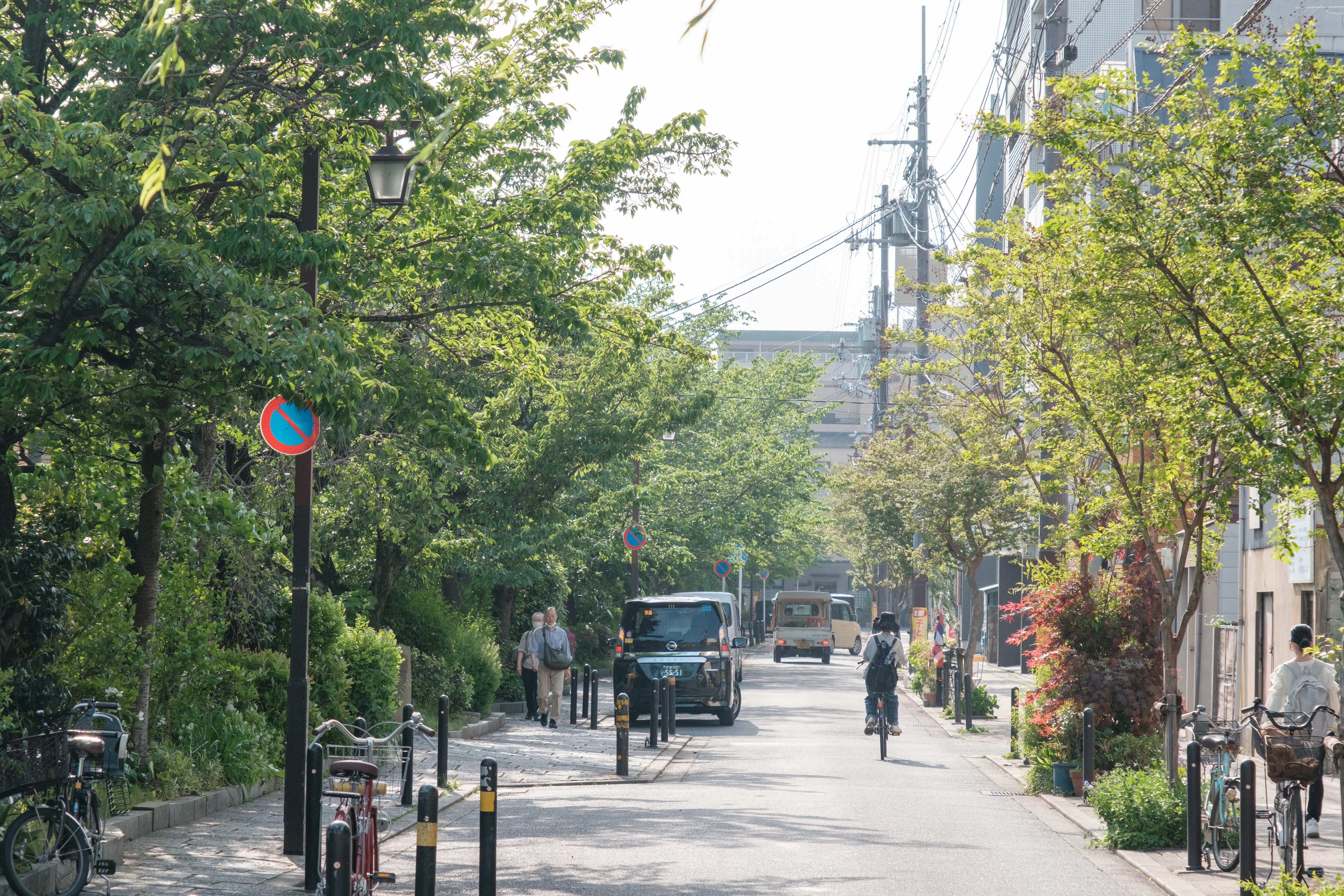 kyoto photo