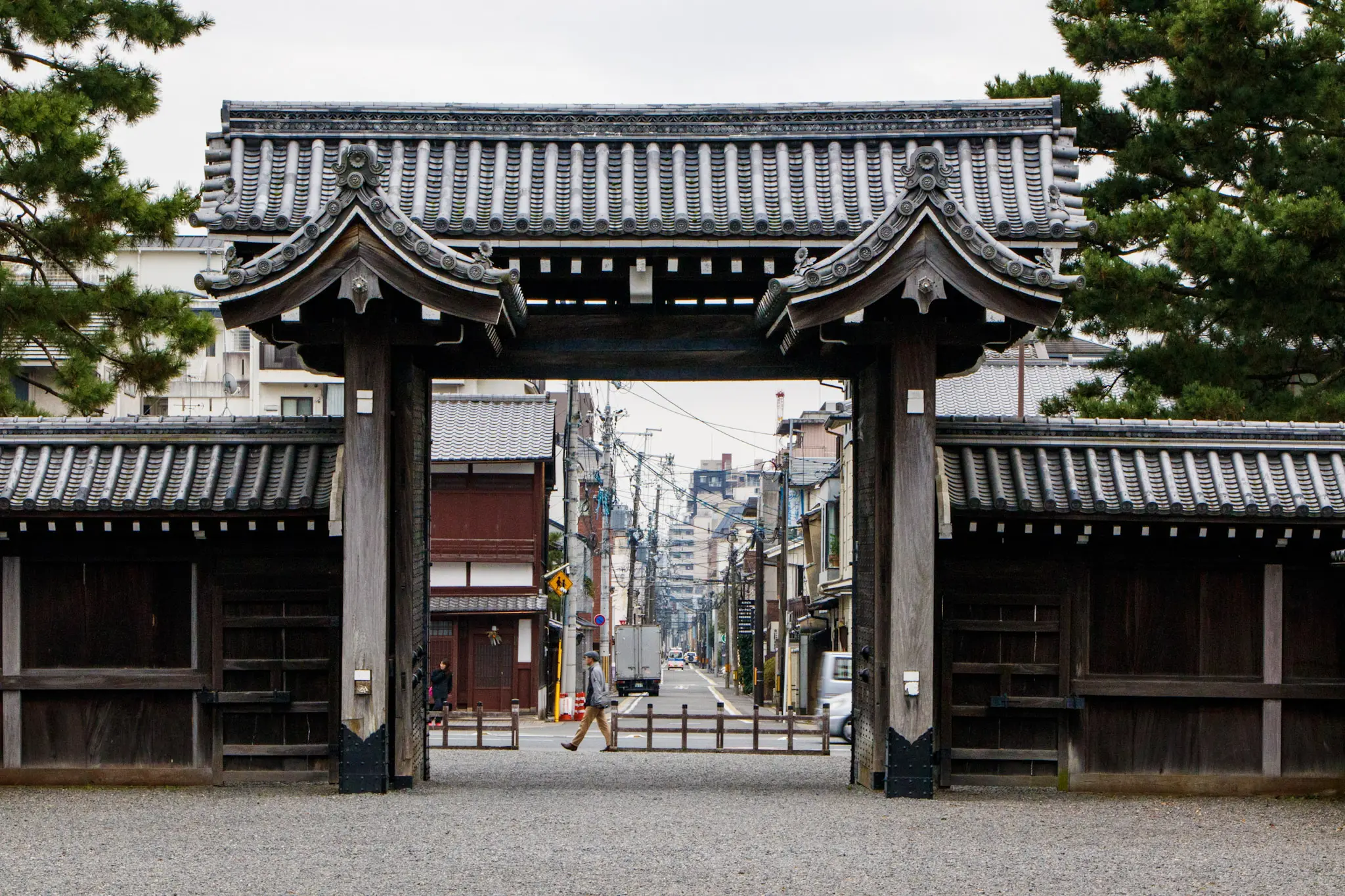 kyoto photo