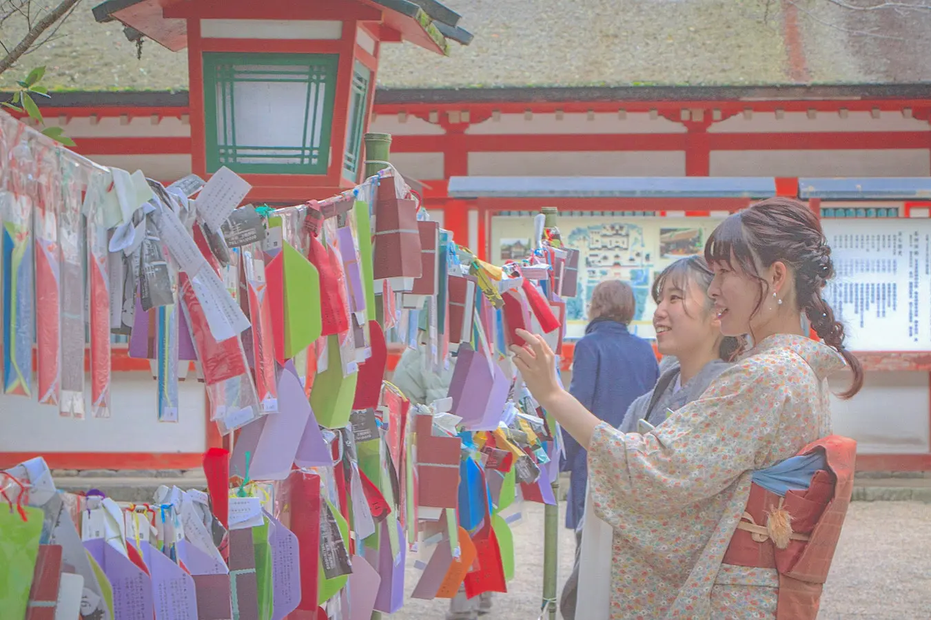 kyoto photo