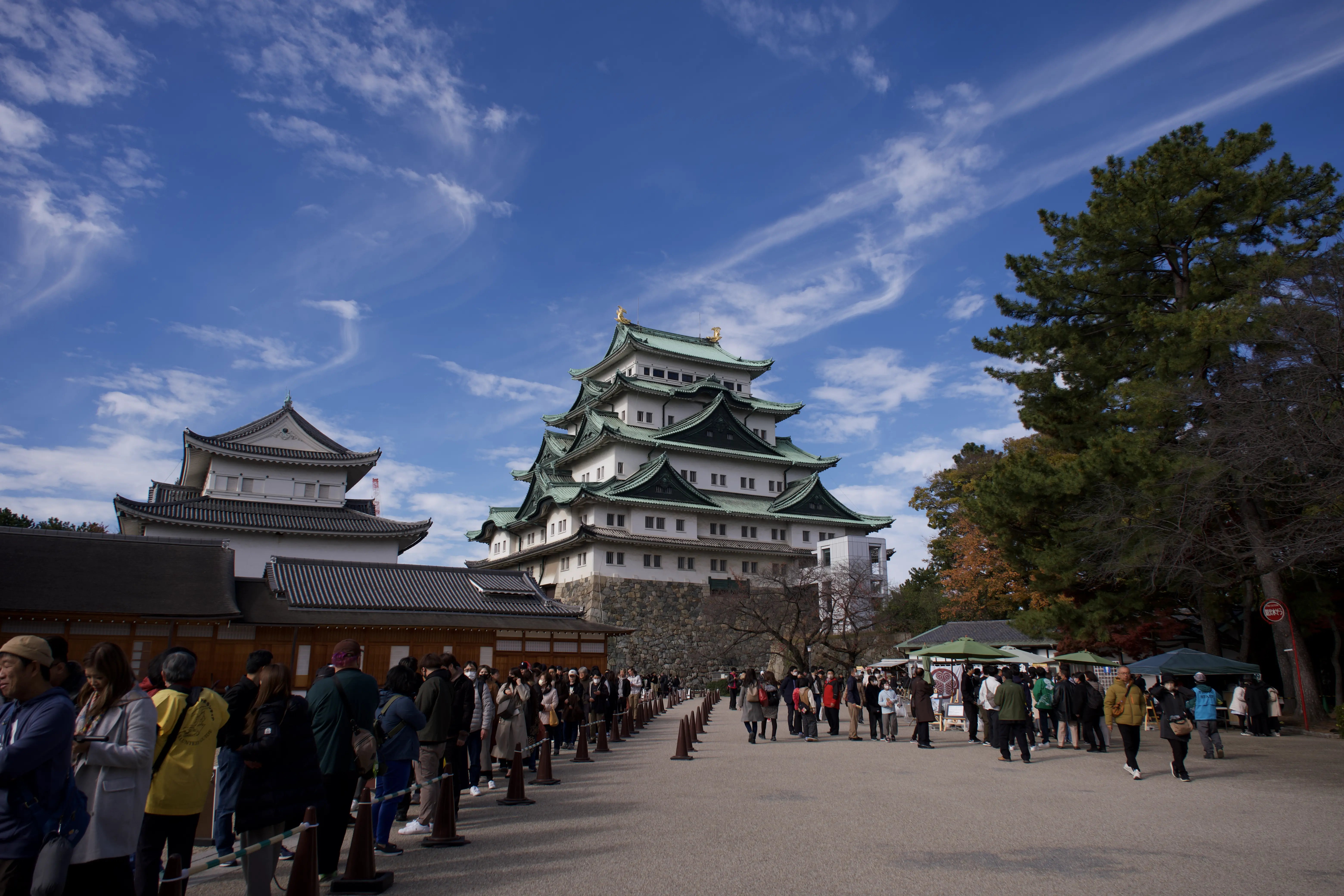 nagoya photo