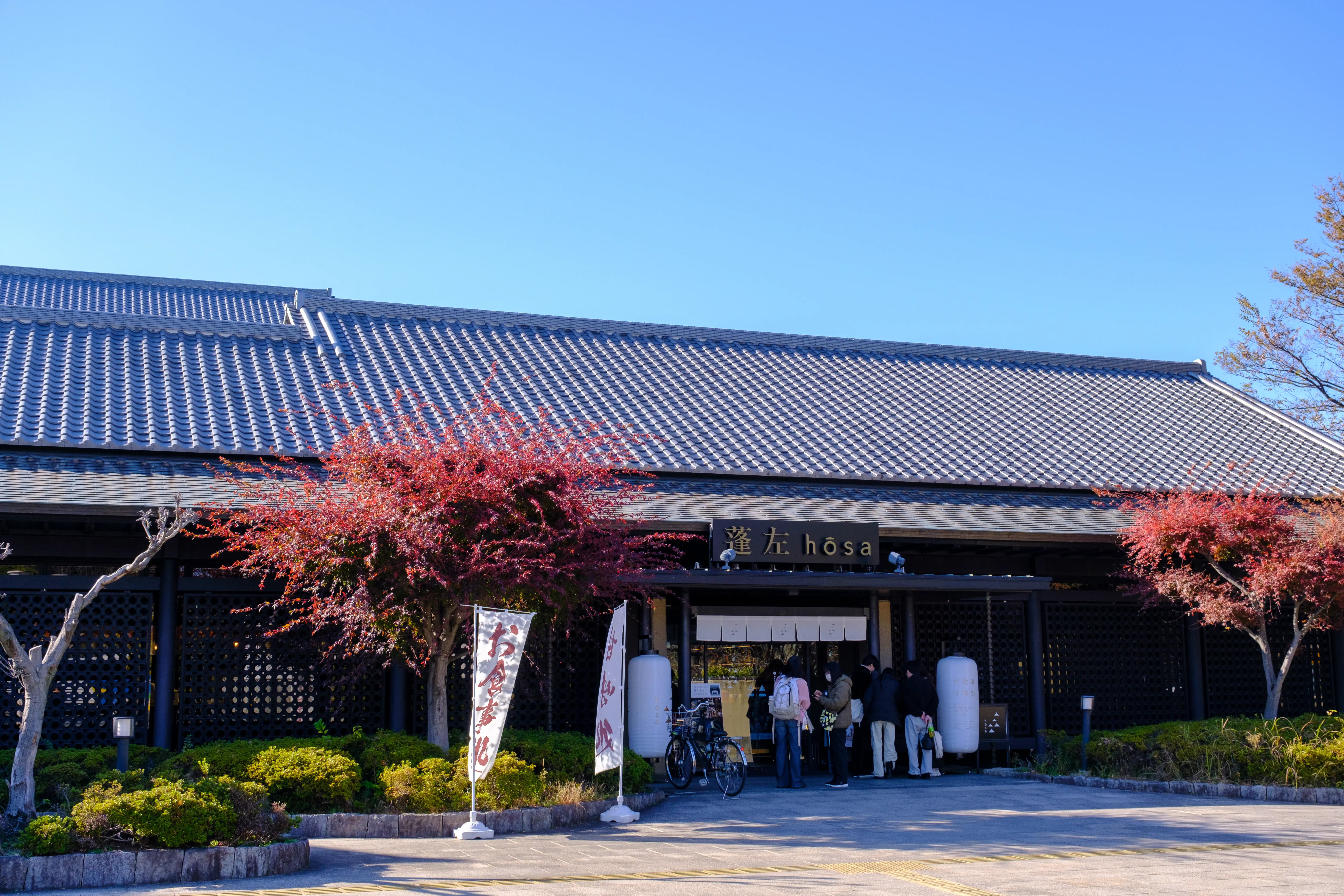 nagoya photo