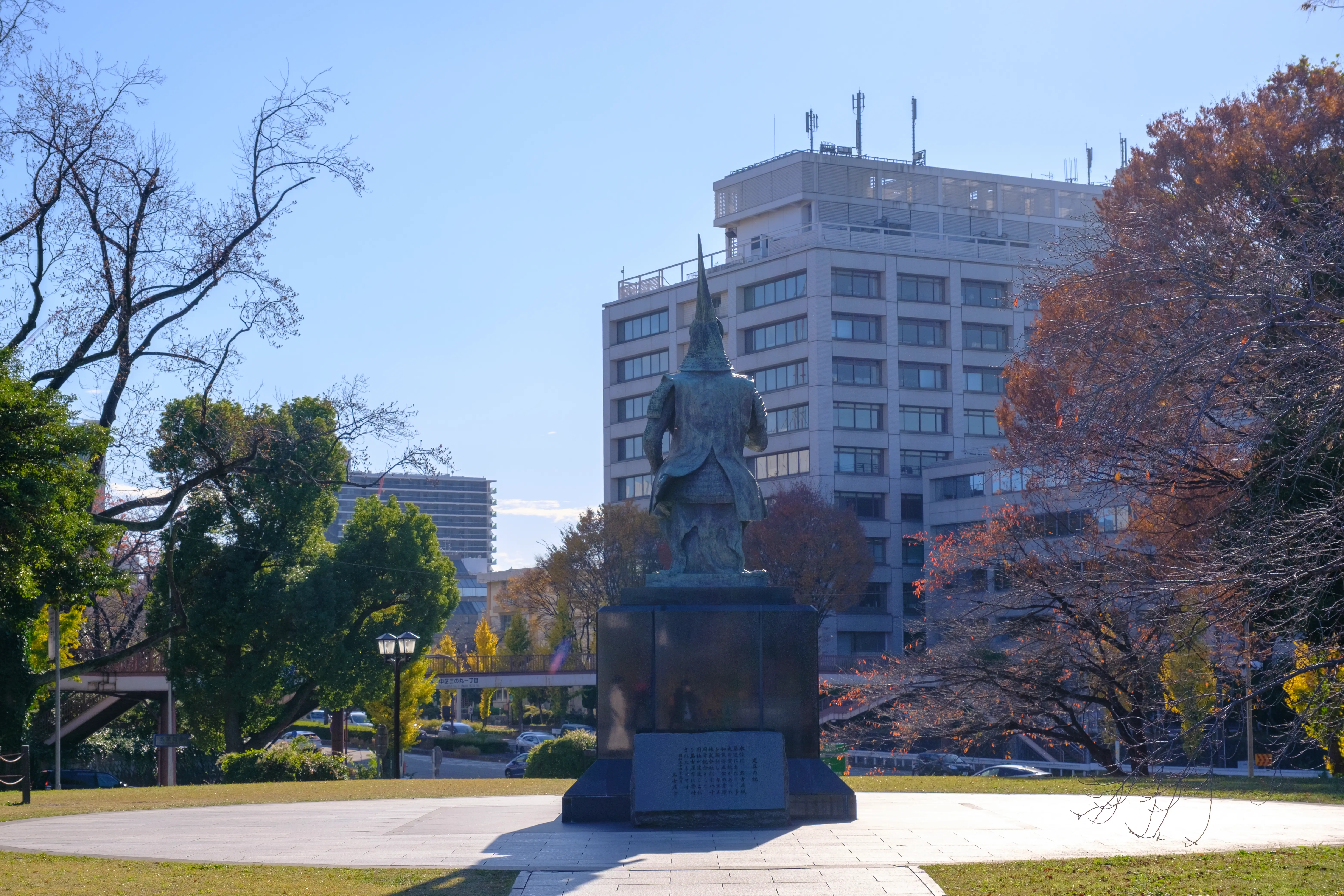 nagoya photo