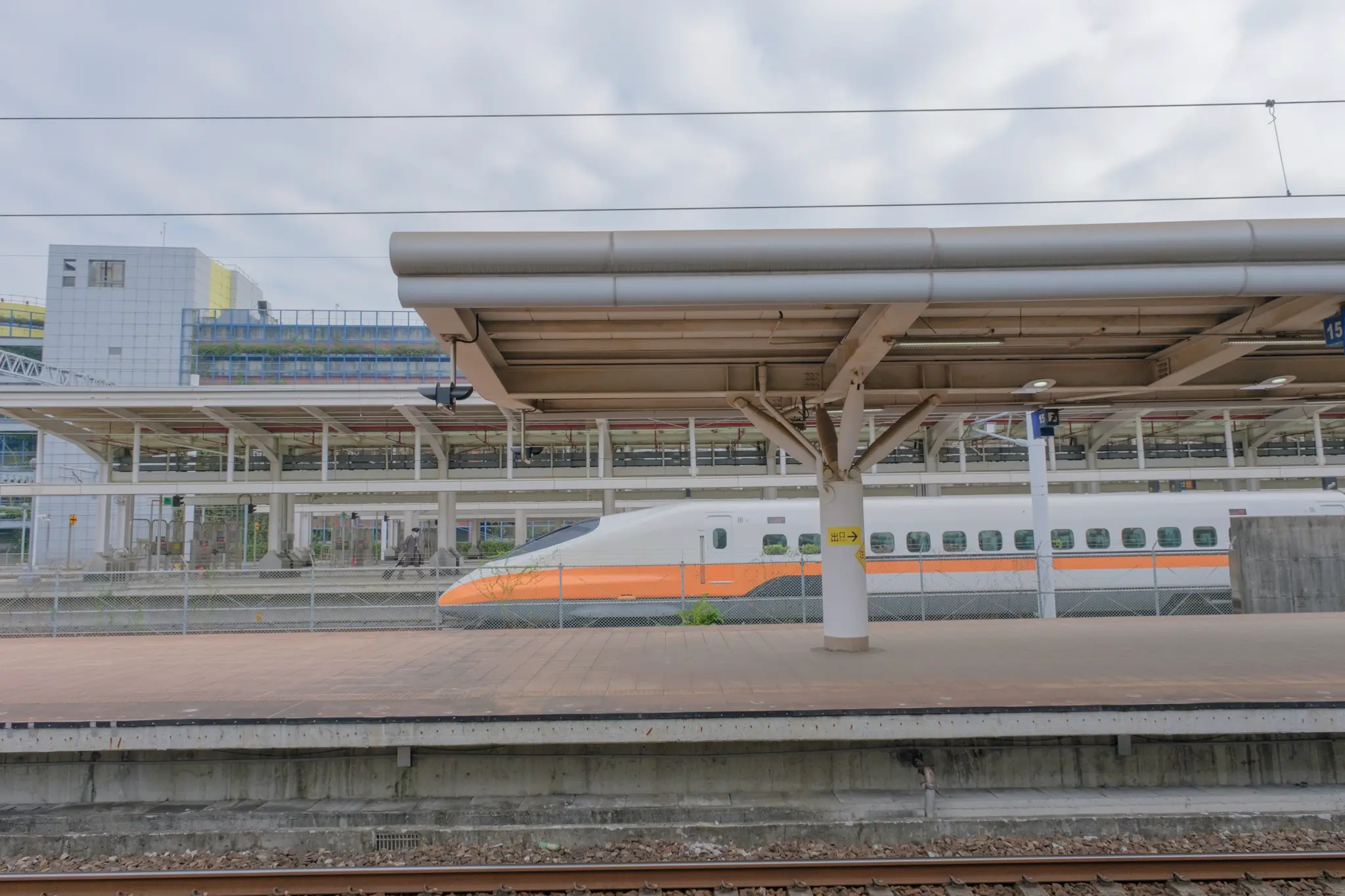 taiwan photo