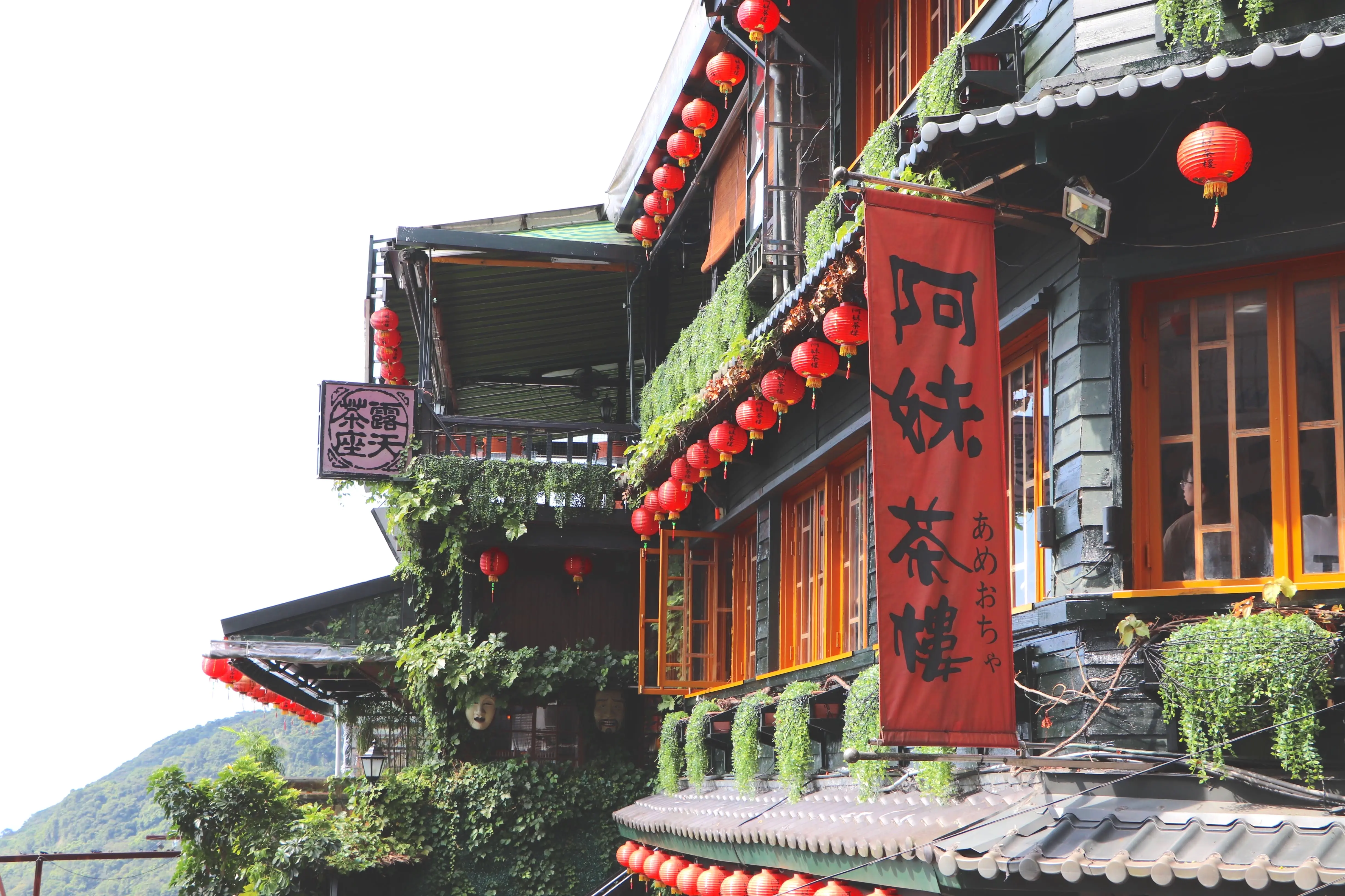 taiwan photo