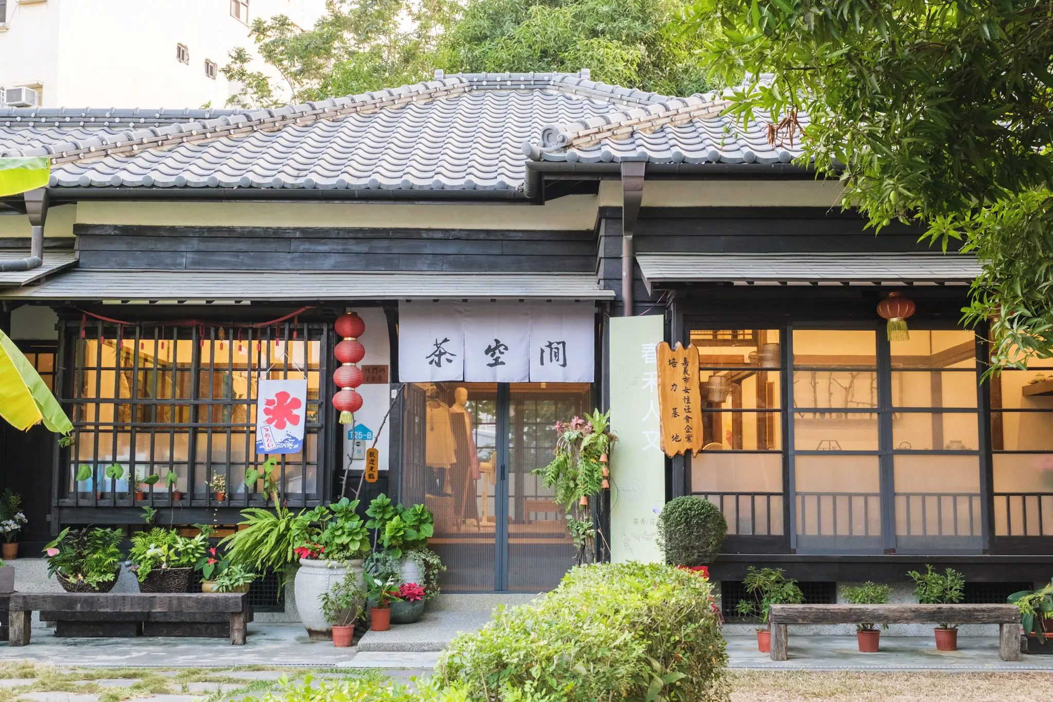 taiwan photo
