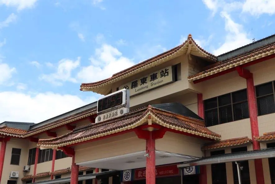taiwan photo