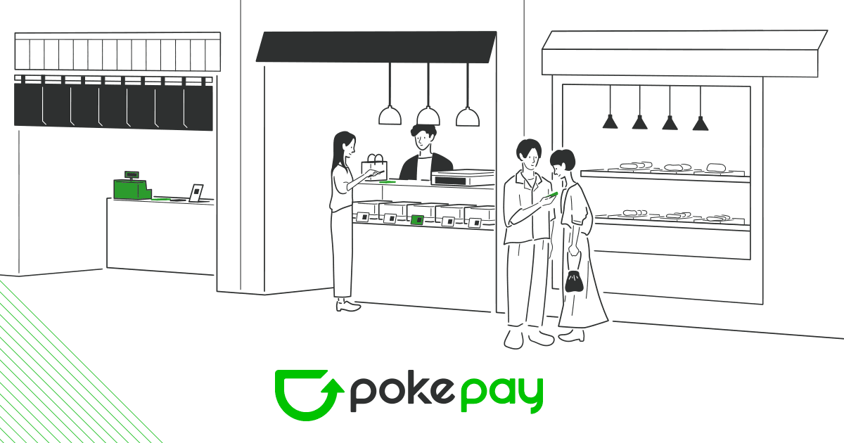 Pokepay Enterprise